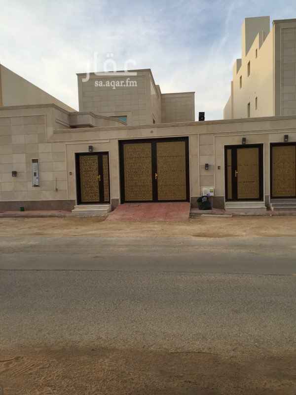 فلل للإيجار في بريدة تطبيق عقار