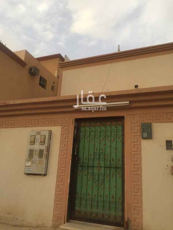 فلل للبيع فى الرياض حي النظيم فلل للبيع فى الرياض حي النظيم