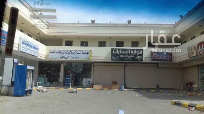 غرف للإيجار شمال جدة تطبيق عقار غرف للإيجار شمال جدة تطبيق عقار