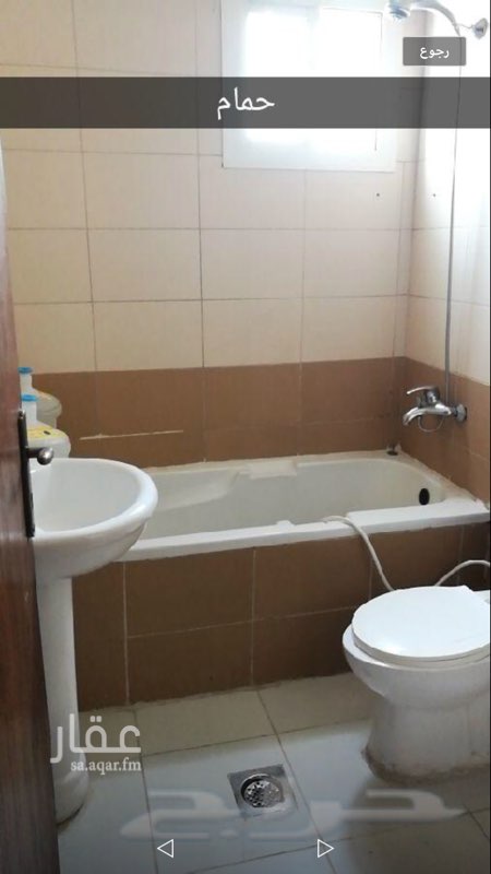 شقة للبيع فى المنار, جدة صورة 5