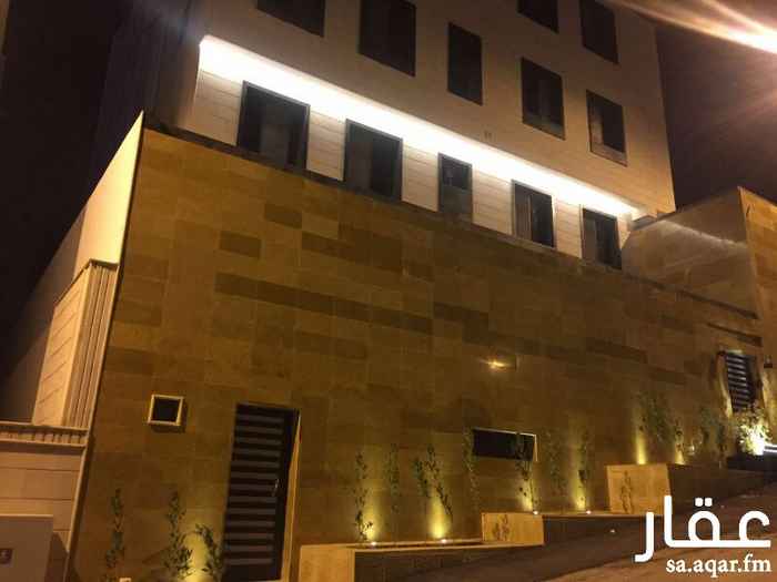 شقق للبيع بالطائف شقق تمليك