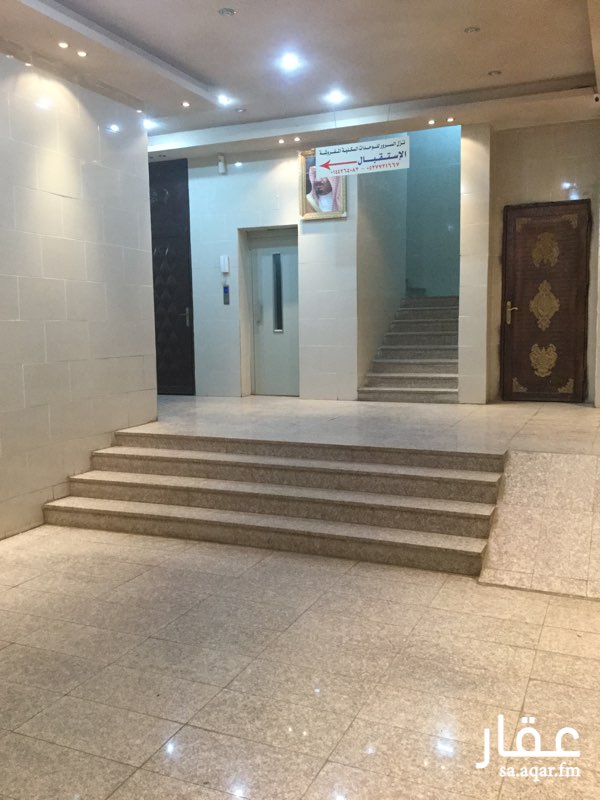 شقق للايجار بتبوك شقق عوائل وعزاب الصفحة 4