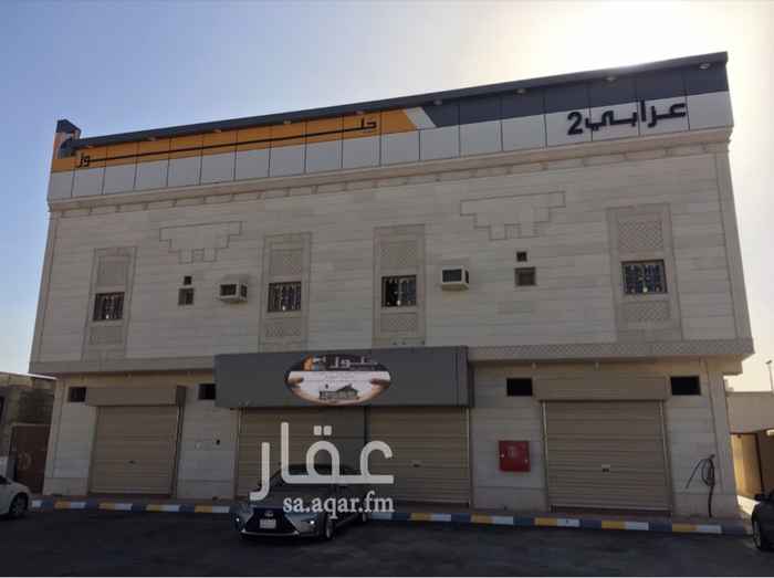 شقق للايجار فى المدينة المنورة حي الملك فهد الصفحة 4 شقق للايجار فى المدينة المنورة حي الملك فهد الصفحة 4