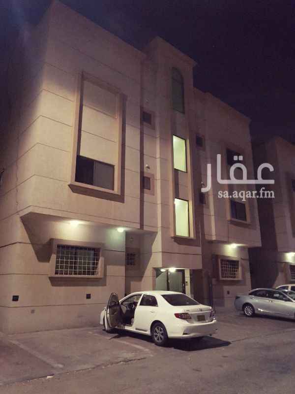 شقق للايجار بالدمام عوائل وعزاب الصفحة 3 شقق للايجار بالدمام عوائل وعزاب الصفحة 3