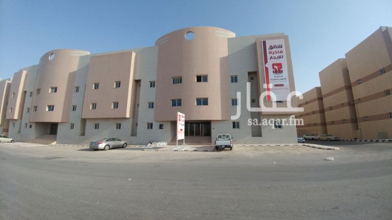 شقق للايجار بالرياض عوائل وعزاب الصفحة 3 شقق للايجار بالرياض عوائل وعزاب الصفحة 3