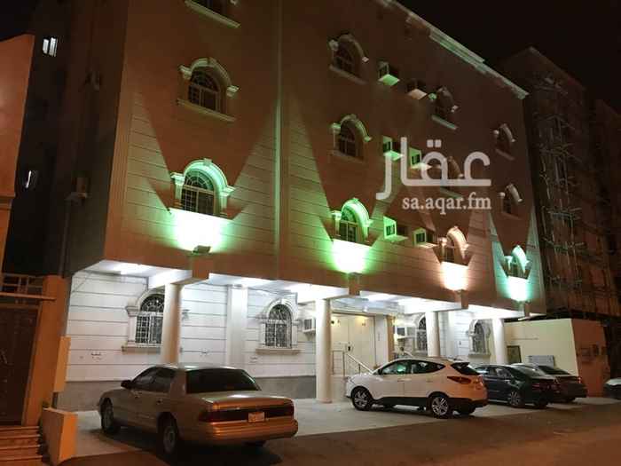 شقق للايجار فى مكة حي الشوقية الصفحة 2