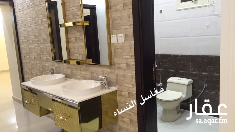 شقق للبيع فى ابها حي المروج