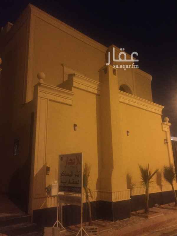 شقق للايجار فى الرياض حي العارض شقق للايجار فى الرياض حي العارض