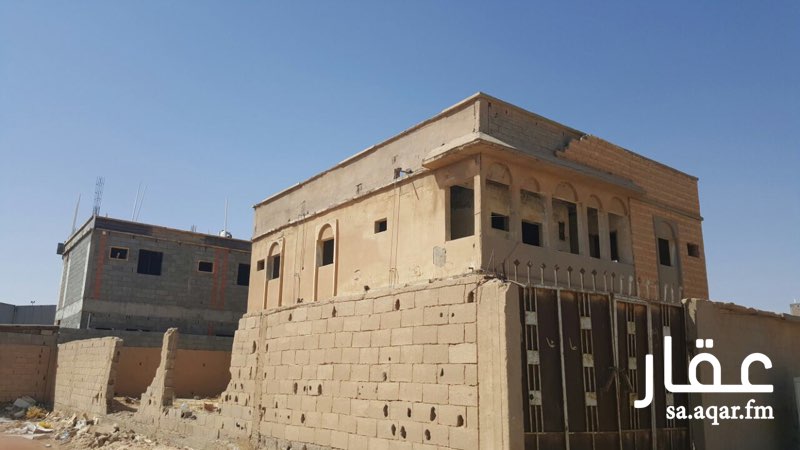 فلل للبيع فى حفر الباطن حي السليمانية