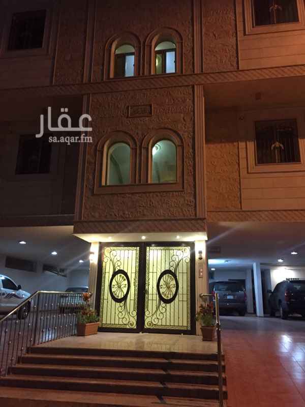 شقق للايجار بالطائف عوائل ومفروشة وعزاب الصفحة 4