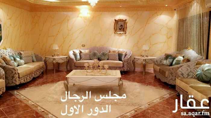 فلل للبيع فى الطائف حي الفيصلية فلل للبيع فى الطائف حي الفيصلية