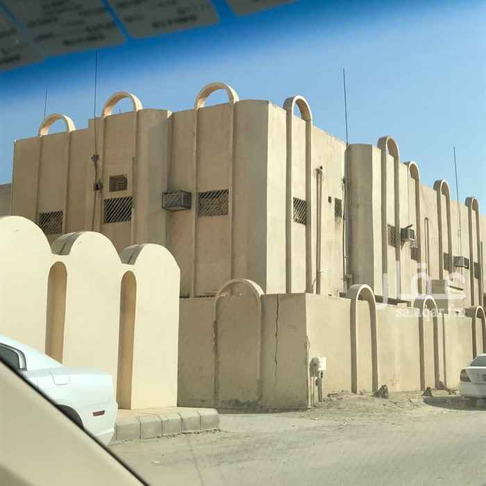عمائر للبيع في حفر الباطن تطبيق عقار