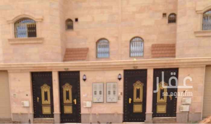 شقق للايجار بحائل عوائل ومفروشة وعزاب الصفحة 3