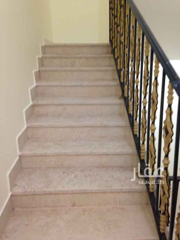 شقق للايجار بحائل عوائل ومفروشة وعزاب الصفحة 3