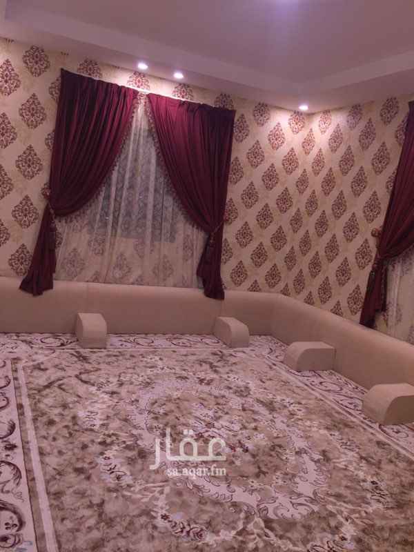 غرف نوم رخيصه بالطائف