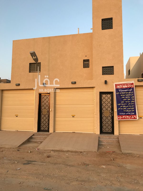 شقق للايجار ببريدة عوائل ومفروشة وعزاب الصفحة 4 شقق للايجار ببريدة عوائل ومفروشة وعزاب الصفحة 4