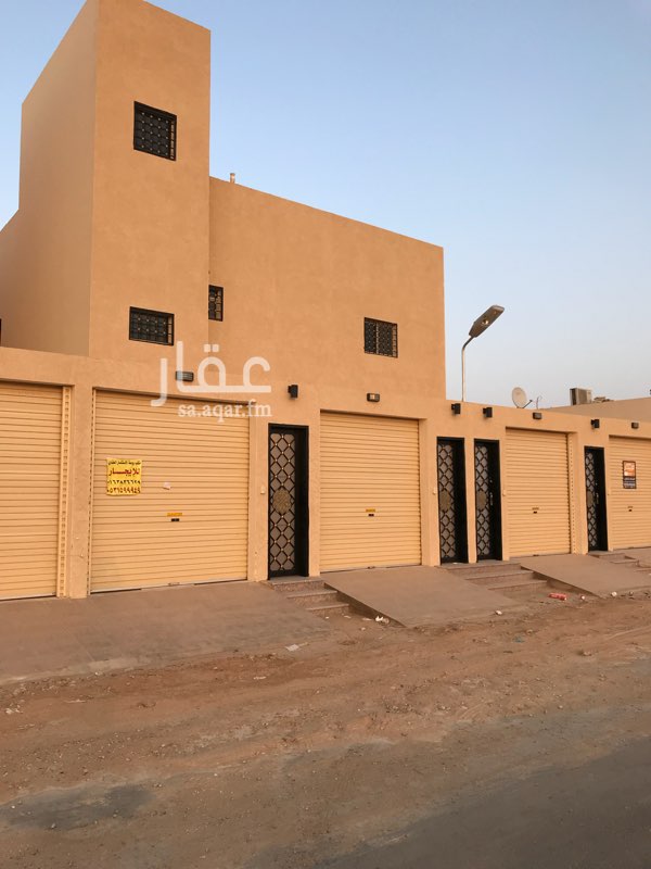 شقق للايجار ببريدة عوائل ومفروشة وعزاب الصفحة 4