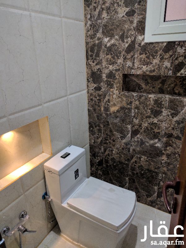 شقق للإيجار في الرياض حي النرجس تطبيق عقار