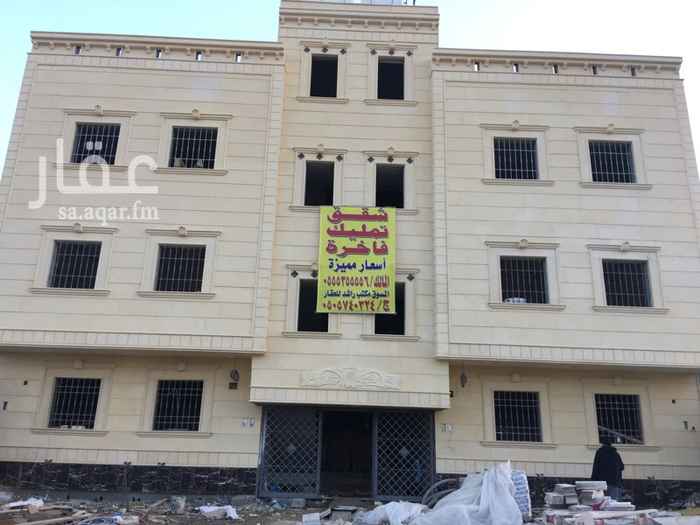 شقق للبيع فى ابها حي الشرفية شقق للبيع فى ابها حي الشرفية