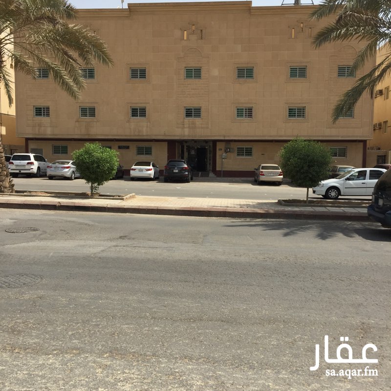 شقق للبيع فى الرياض حي الواحة شقق تمليك شقق للبيع فى الرياض حي الواحة شقق تمليك