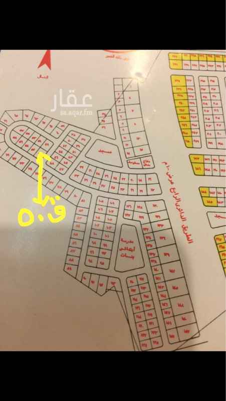أرض للبيع فى الملك فهد, مكة صورة 1