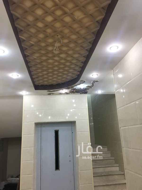 شقق للايجار بمكة المكرمة عوائل ومفروشة وعزاب شقق للايجار بمكة المكرمة عوائل ومفروشة وعزاب