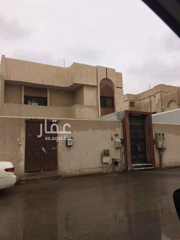 فلل للبيع فى الرياض حي المصيف فلل للبيع فى الرياض حي المصيف
