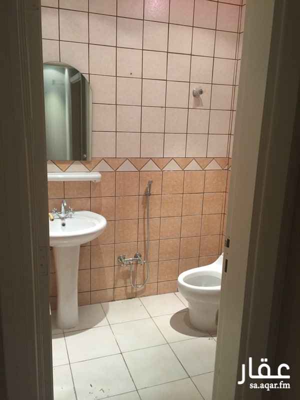 شقق للبيع فى الرياض حي الغدير شقق تمليك