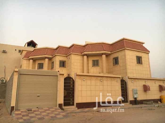 شقق للايجار فى حفر الباطن حي الواحة الصفحة 3