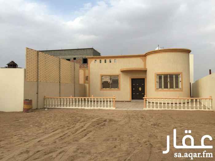 فلل للبيع فى خميس مشيط حي الهرير فلل للبيع فى خميس مشيط حي الهرير