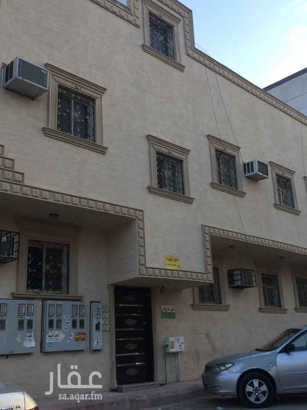 عمارة للبيع فى شارع مسلمه بن عبدالملك, الجرادية, الرياض صورة 2