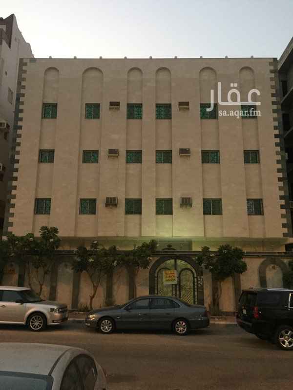 شقق للايجار فى مكة حي الحمراء شقق للايجار فى مكة حي الحمراء