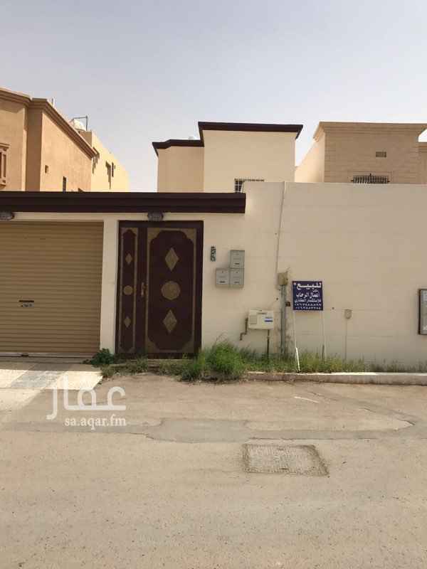 فلل للبيع فى بريدة حي الربوة فلل للبيع فى بريدة حي الربوة
