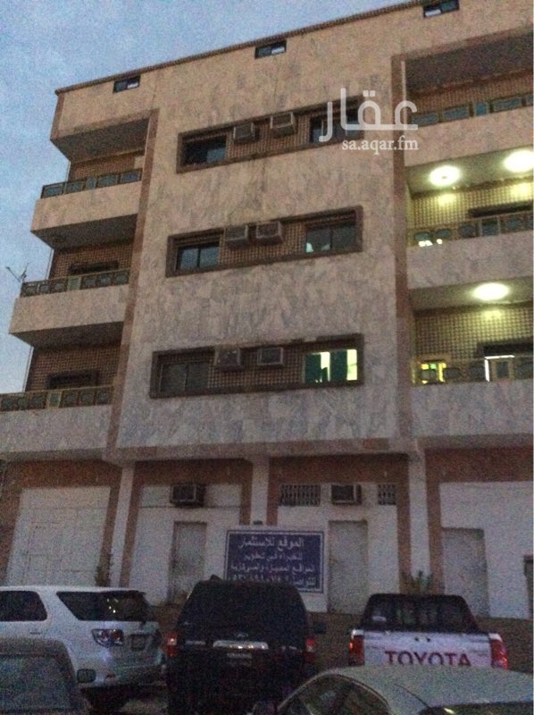 شقق للايجار فى مكة حي المرسلات شقق للايجار فى مكة حي المرسلات