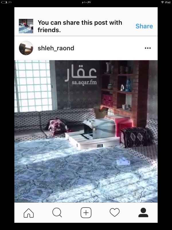 استراحة للايجار البكيرية