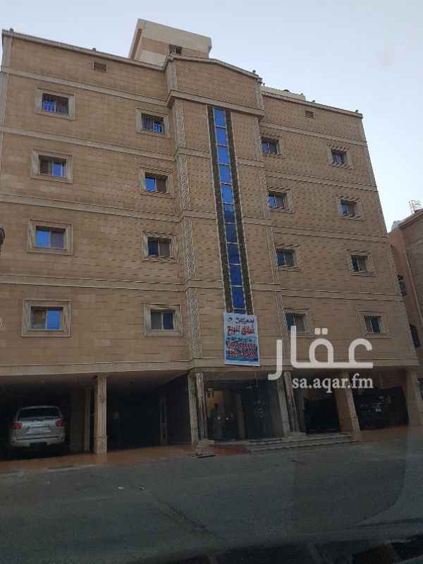 شقق للايجار بجدة عوائل ومفروشة وعزاب الصفحة 5