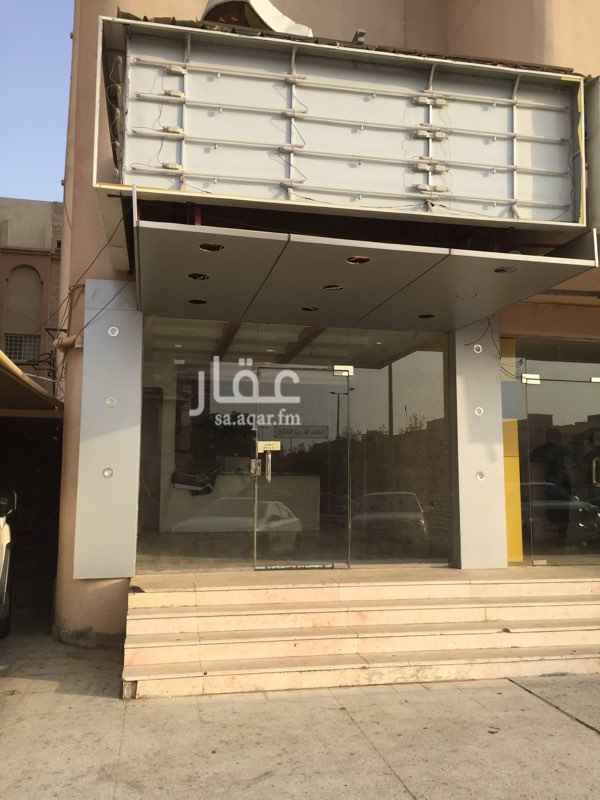 محلات للإيجار في جدة تطبيق عقار