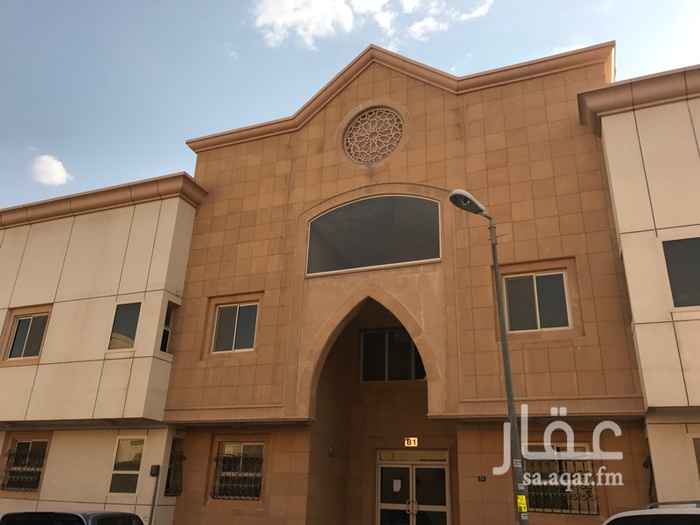 شقق للايجار فى الرياض حي الملك فهد