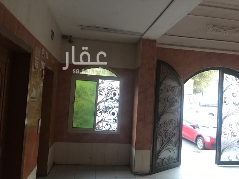 شقق للايجار بالدمام عوائل ومفروشة وعزاب الصفحة 5 شقق للايجار بالدمام عوائل ومفروشة وعزاب الصفحة 5