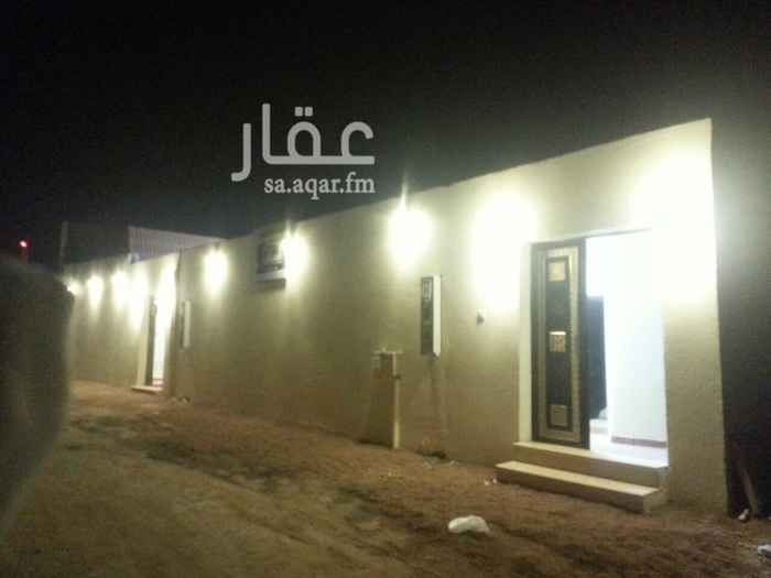 استراحة للإيجار في حائل تطبيق عقار