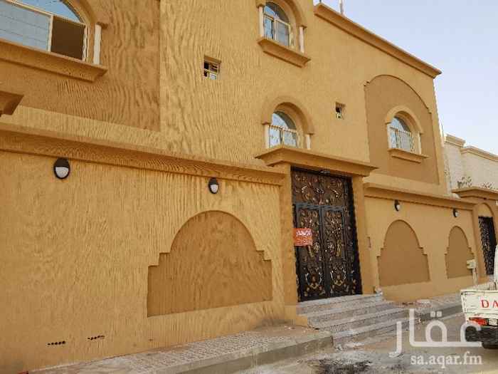 شقق للايجار فى تبوك حي المصيف الصفحة 2
