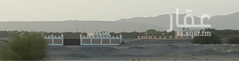 1000094 خليص غران
- بوابة سحاب حديد ٦ متر وسور جداري ١٥ متر من جانبي الباب.
-وغرفة مزارعين مجهزة الكترونيات بالكامل وحمام ومطبخ كامل ودكة خارجية.
- محوطة من الداخل بشجر نخيل و بزرومي ومن الخارج شبك.
-استراحة جديدة بحمامين وغرفتين مفروشتين مجهزة لابواب وشبابيك المونيوم وحماية (شتر).
١ سفرة
٢ وكنب لعدد ٨ اشخاص
ومطبخ مجهز بالكامل وحمامين واحد داخلي وآخر خارجي.
-مساحة خارجية على تبة مرتفعة على مزلقان حجر جبلي مساحتهم جميعا ٤٠٠م٢.
١ حفرة تنور طين للحنيذ والمندي والمدفون وايضا للخبز الدخن والنيفا.
وبها