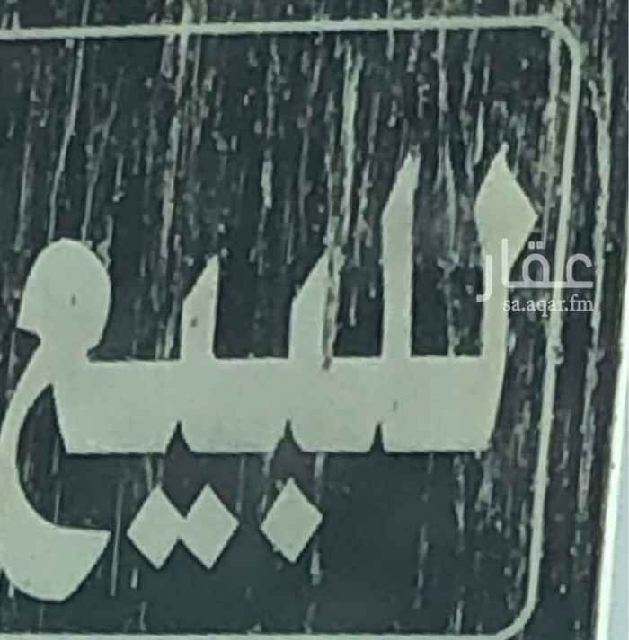 1404904 للبيع استراحة عزاب قسمين مؤجرة دخلها 55 الف تقريبا
كل قسم بيت شعر وغرفتين وحمامين وغرفة حارس ومدخل سيارة