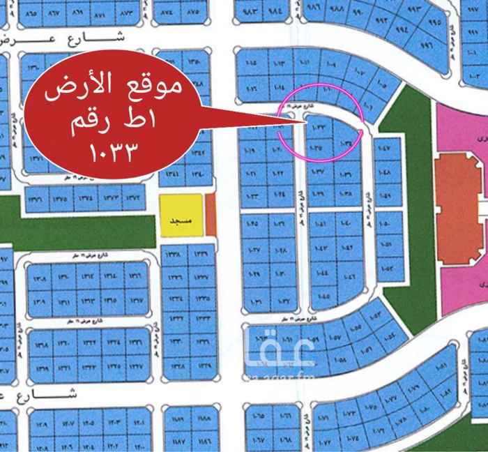 1511538 أرض في شمال جدة
مخطط جوهرة العروس
جزء 1ط
رقم الأرض 1033
مساحة الأرض 838 متر
شارعين 16 متر شمالي وشارع 16 متر غربي
موقعها في التبة وقريب طريق الملك المزفلت
وطريق 52 متر الشرقي المزفلت
بجوارها عماير واستراحات
السعر 260 الف
الأرض بصك الكتروني
مجموعة نجد العقارية
متخصصون في مخططات جوهرة العروس
محمد المطيري
جوال 0500003408