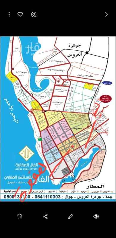 1511543 أرض في شمال جدة
مخطط جوهرة العروس
جزء 1ط
رقم الأرض 1033
مساحة الأرض 838 متر
شارعين 16 متر شمالي وشارع 16 متر غربي
موقعها في التبة وقريب طريق الملك المزفلت
وطريق 52 متر الشرقي المزفلت
بجوارها عماير واستراحات
السعر 260 الف
الأرض بصك الكتروني
مجموعة نجد العقارية
متخصصون في مخططات جوهرة العروس
محمد المطيري
جوال0500003408