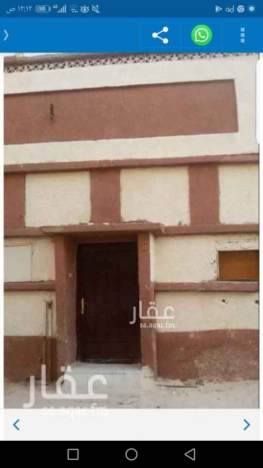 1457926 بيت شعبي للايجار بثلاثة عشر الف، دور و سطح(السطح فيه غرفة و حمام) مكون من ٥غرف و ٣دورات مياة و صالة. و مطبخ. و سطح . مرمم بالكامل، للاستفسار واتس او اتصال بالرقم0503221149