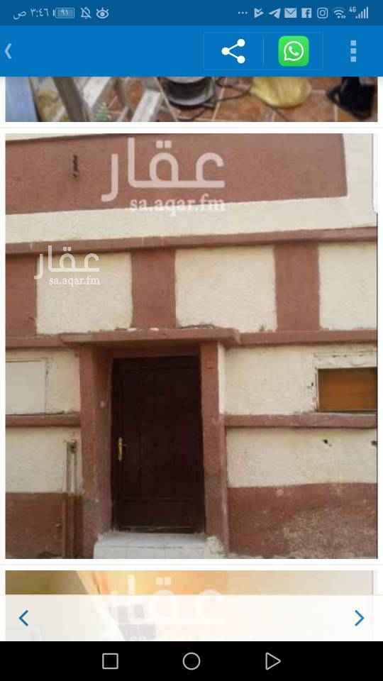 1687267 بيت للبيع. البيع سمح ان شاء الله، فرصة العنوان : شارع العمرة ، حي اليمامة ، ; ;من 5 غرف نوم. 1 مطبخ. 3دورات مياة&;br&amp;gt;1 صالة. سطح.&amp;lt;br&amp;gt;عرض الشارع عرض 8متر. واجهةشرق المساحة 97 متر مربع ;بيت شعبي للبيع الدخل 15 الف .شارع 8م/البيت مرمم و مجدد بالكاملmp;gt;واتس اب فقط 0500004549<br>