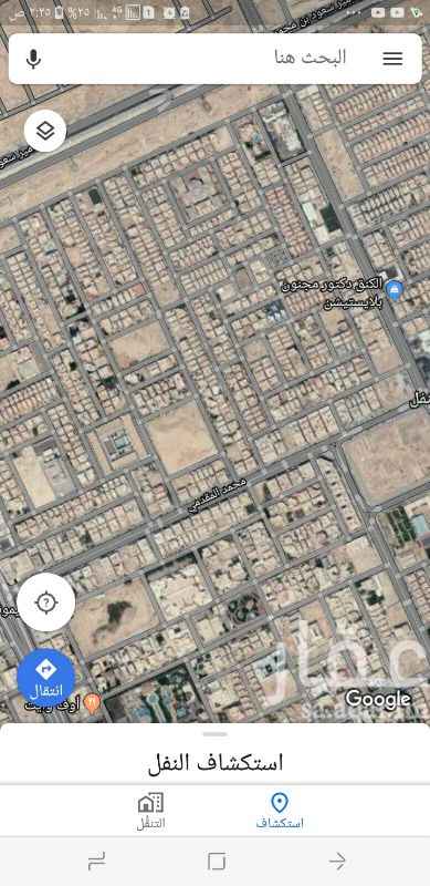 1458545 ارض للبيع في حي النفل..
مساحة ٦٧٥م..
غربية شارع ٢٠م..
الاطوال ٢٥م في ٢٧م..
على السوم..
للتواصل على الرقم 0500007597 وعند عدم الرد أرجوا التواصل واتس أب على نفس الرقم..