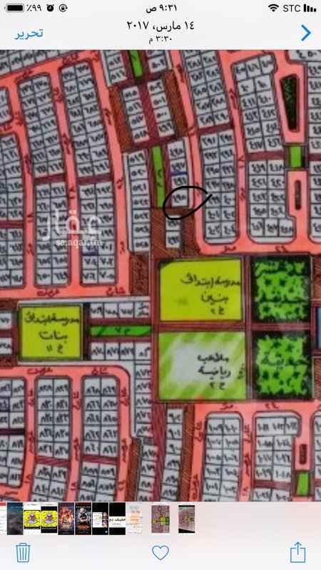 1700544 ارض بحي الثامن الرابع عشر مساحه ٦٠٠ متر شارع ٢٤ ونافذ شمال ونافذ غرب موقع مميز البيع عن طريق وسيط وليس مكتب عقار والصامل مانقصر مع التواص واتس مع ٠٥٥٤٩٥٩١٦٩ والله يكتب الخيره في الامر اكرر التواصل من الوسيط للمالك مباشر الامر سهل جداا