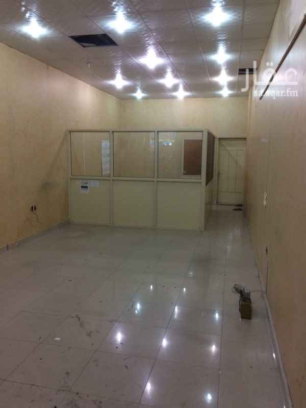 850877 محل للايجار مساحته 43 متر
يوجد به مكتب للادارة
وكذلك دورة مياه
*يسعدني كاوسيط معتمد لدى إيجار استقبال عروضكم وطلباتكم في جميع احياء محافظة الخبر.✋🏾